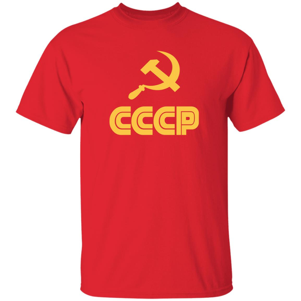 Buy Printed T - CCCP | Camouflage.ca
