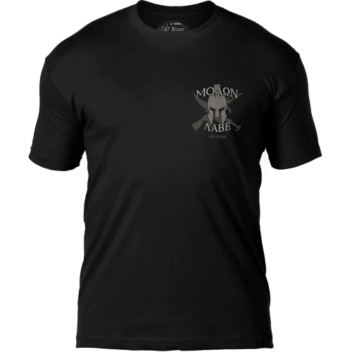 Molon Labe Premium Men's Patriotic T-Shirt