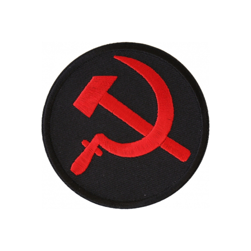 Hammer And Sickle Patch 