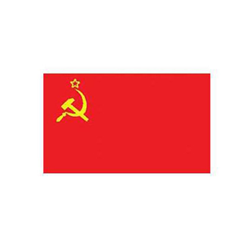 Flag Russia (USSR)