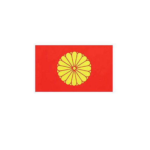 Flag-Japan Imperial