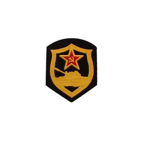 Patch Russian Soviet Army