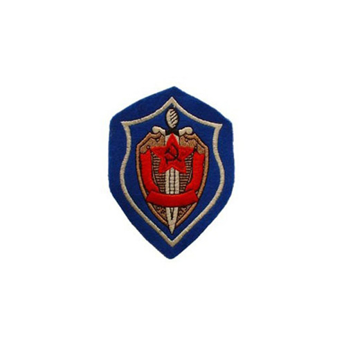 Patch Russian KGB Badge