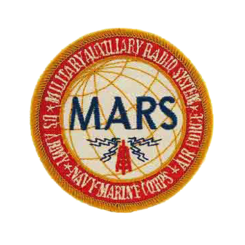 Space Mars Logo Patch