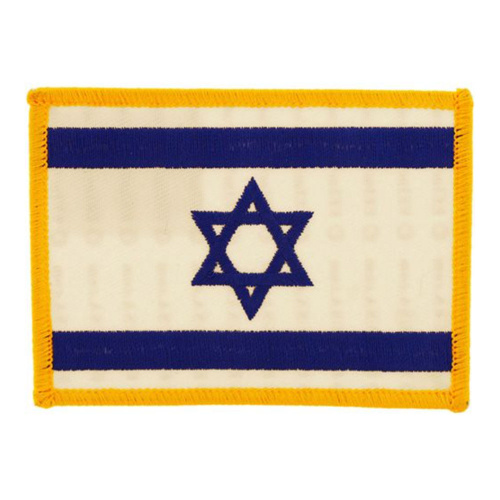 Patch-Israel