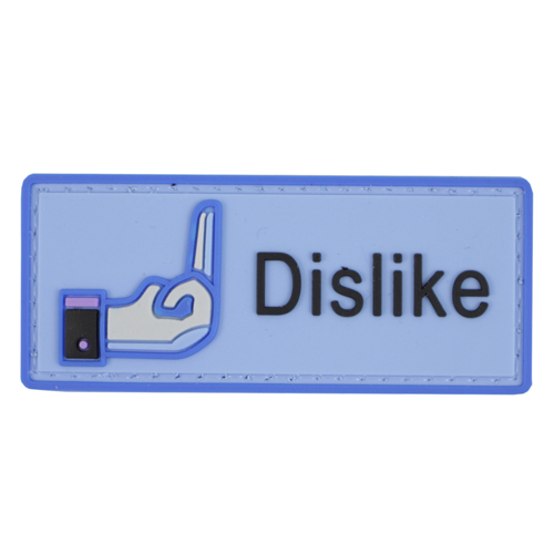 Facebook Dislike Button PVC Patch