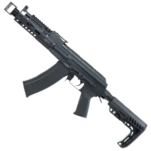 Arcturus AK05 AK AEG Airsoft Gun