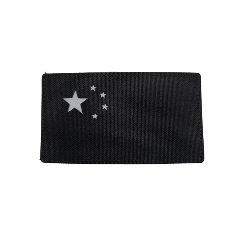 China Flag Laser Cut Patch Black/Reflective-L