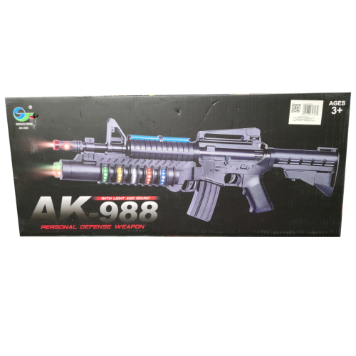 Machine Gun 21 BO/AK -988