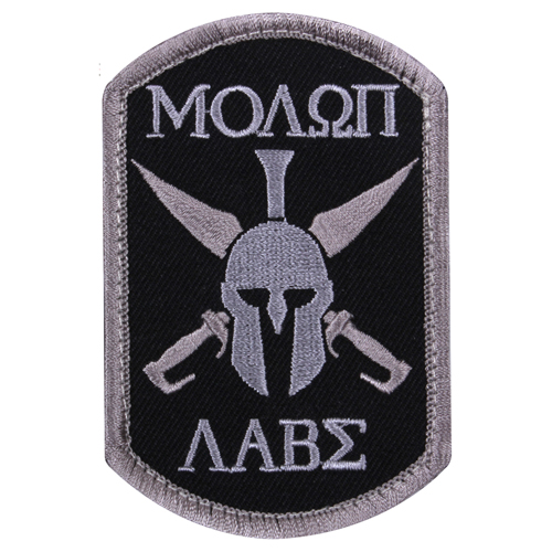 Molon Labe Spartan Morale Patch