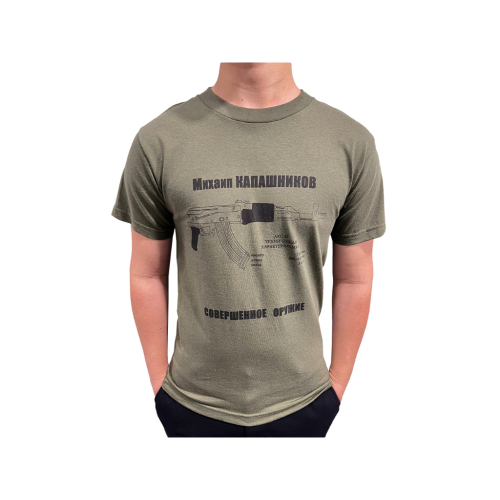 Kalashnikov Custom Printed T-shirt 