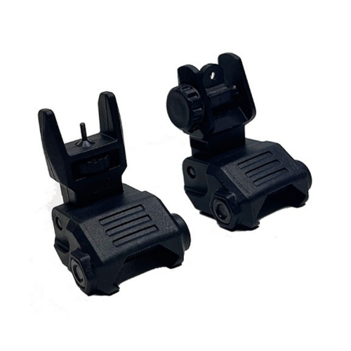 Picatinny Front And Rear Sight Set