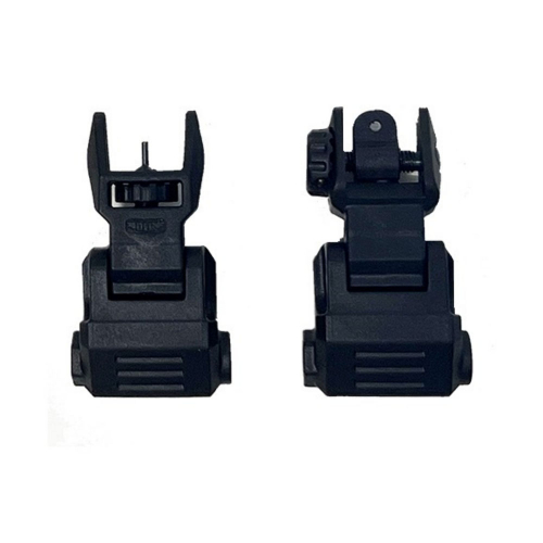 Picatinny Front And Rear Sight Set