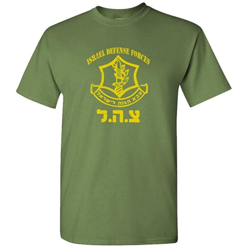 Israel Defence T-Shirt Olive