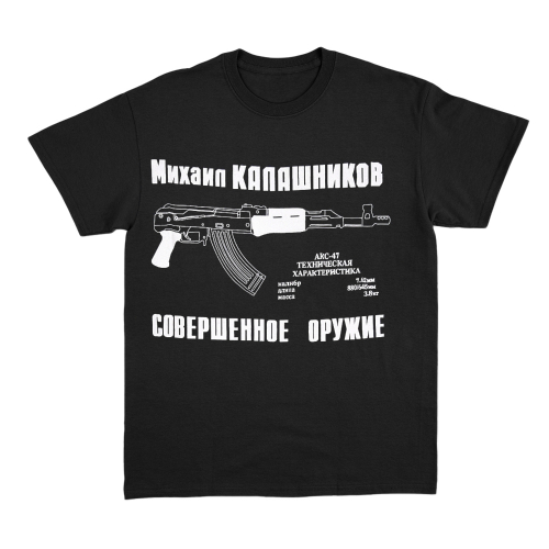 Mikhail Kalashnikov Print T-Shirt